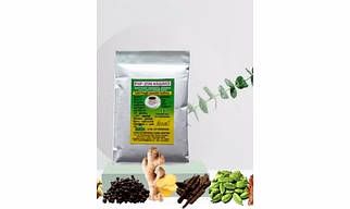 Yuki's PIP- ZIN Sukku coffee