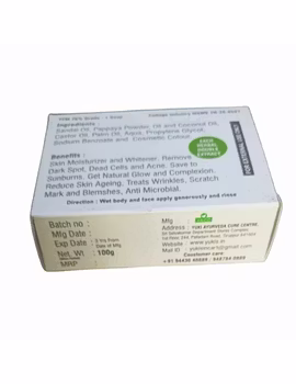 Yuki's PAPAYA SANDAL Natural bath soap-100gm-2-sm