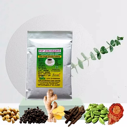 yuki's pip- zin sukku coffee