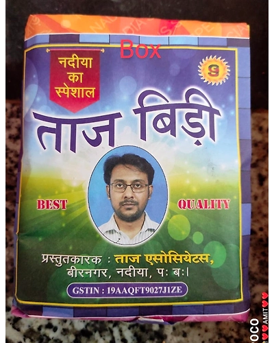 Taj Bidi-11659996