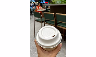 90 MM Sipper Bagasse lid