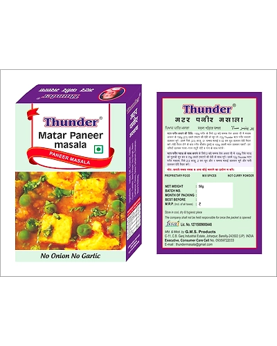 THUNDER  MATAR PANEER MASALA 50g-11693340