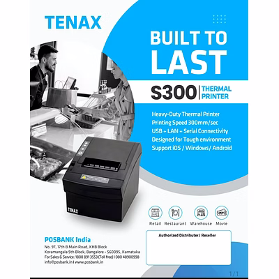 posbank s300n