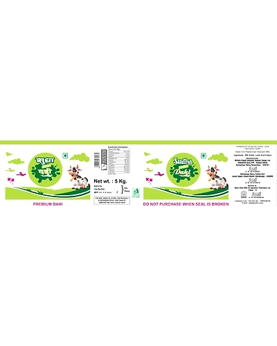 Heat Transfer Label-5