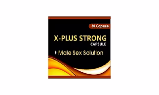X - PLUS STRONG CAPSULE ( 500 mg )