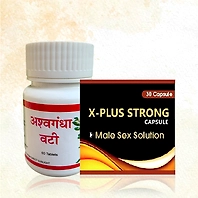 Mens Wellness Stamina & Intimacy