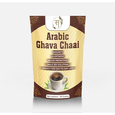 ARABI GHAVA TEA ( 50 gram )