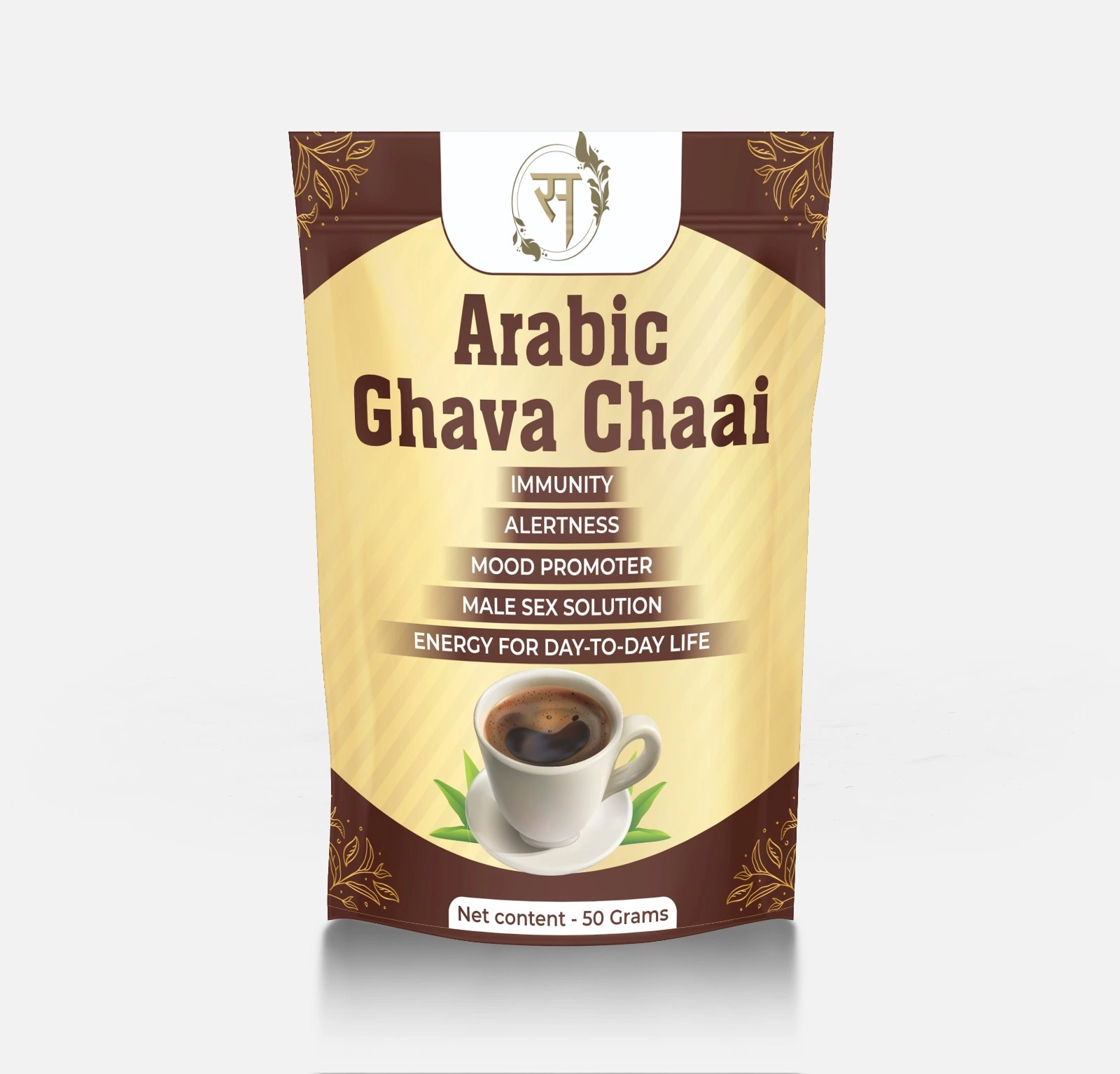 ARABI GHAVA TEA ( 50 gram )-3