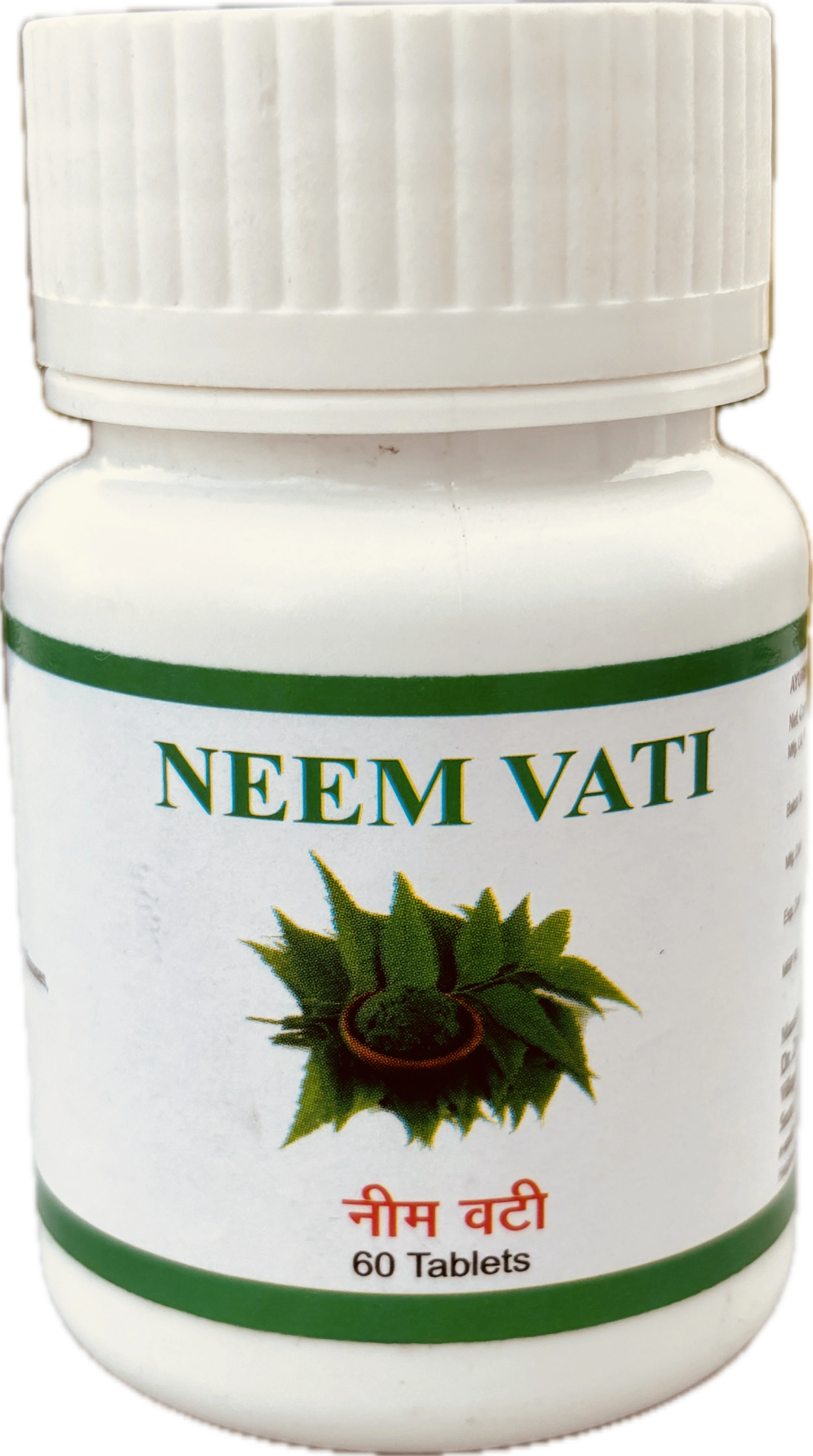 NEEM VATI ( 500 mg Extract Tablets )-3