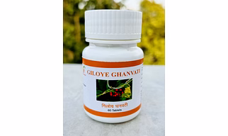 GILOYE GHANVATI ( TABLETS  ) 500 MG