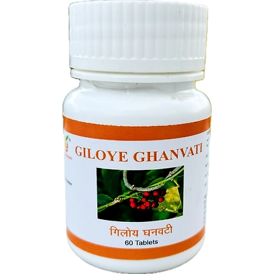 GILOYE GHANVATI ( TABLETS  ) 500 MG-1