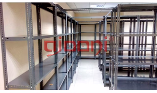 Stack Shelving