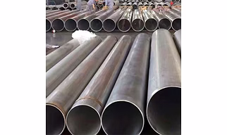 Aluminium Aluminium Alloys Pipes Tubes