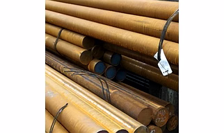 Mild Steel Round Bar