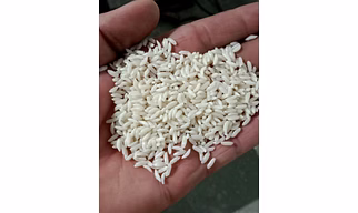 Raw rice
