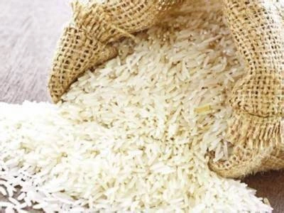 1401 Basmati Rice-11719776