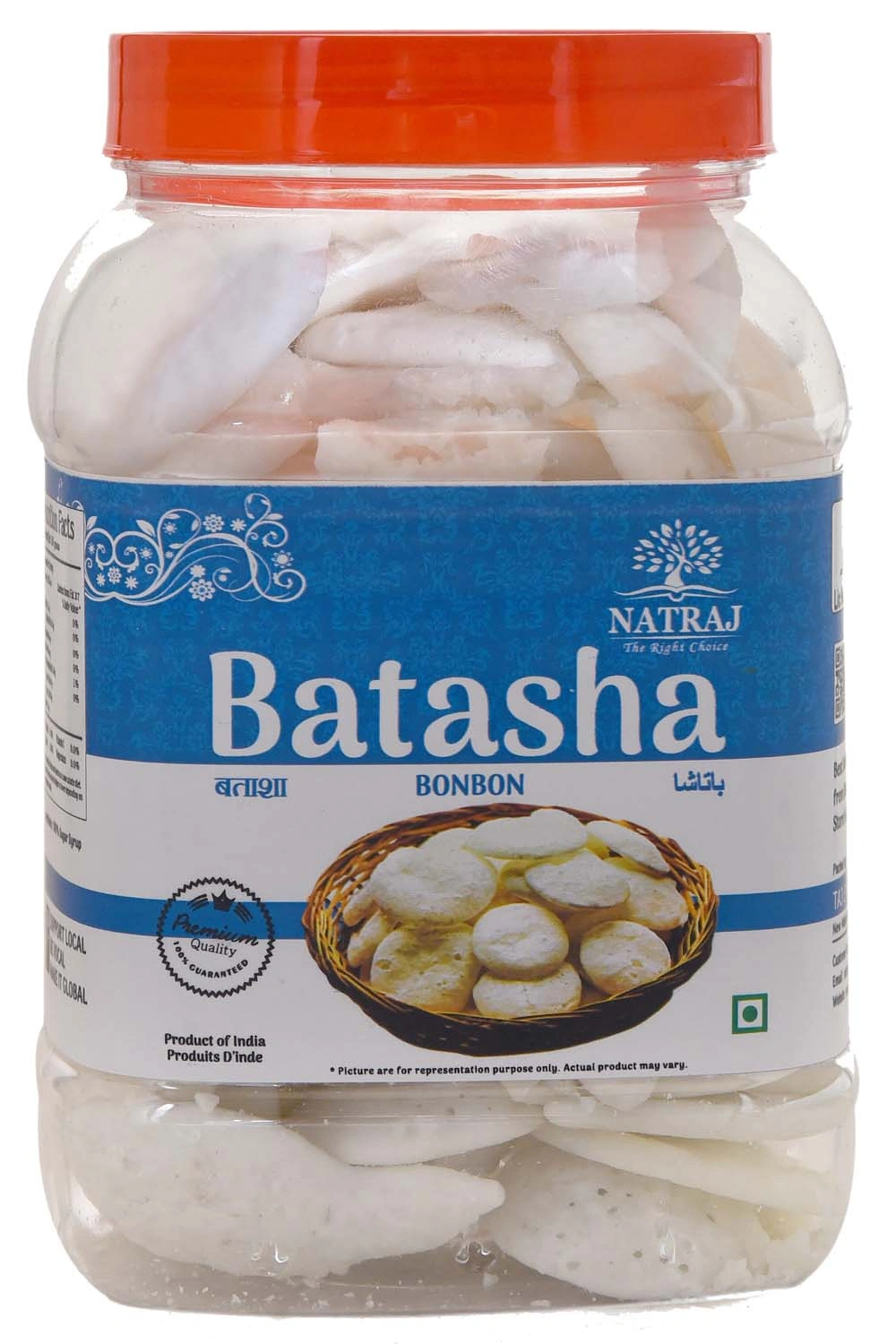 NATRAJ The Right Choice Punjabi Sugar Batasha For Puja|Sugar Drop Candy | Batashe for Pooja and Culinary use|Patasha 350g-5