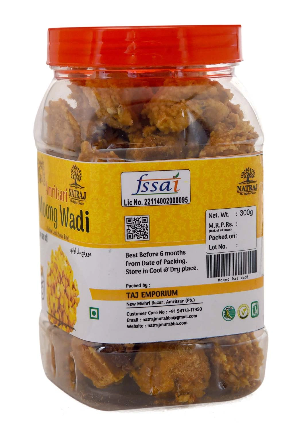 Natraj The Right Choice Amritsari PUNJABI Moong Dal Wadi / Badi / Mung Mangodi|Mangori|Punjabi Wadiyan |Sun Dried Lentil Spice Bits Medium Spicy- 300gm WARIYAN-3