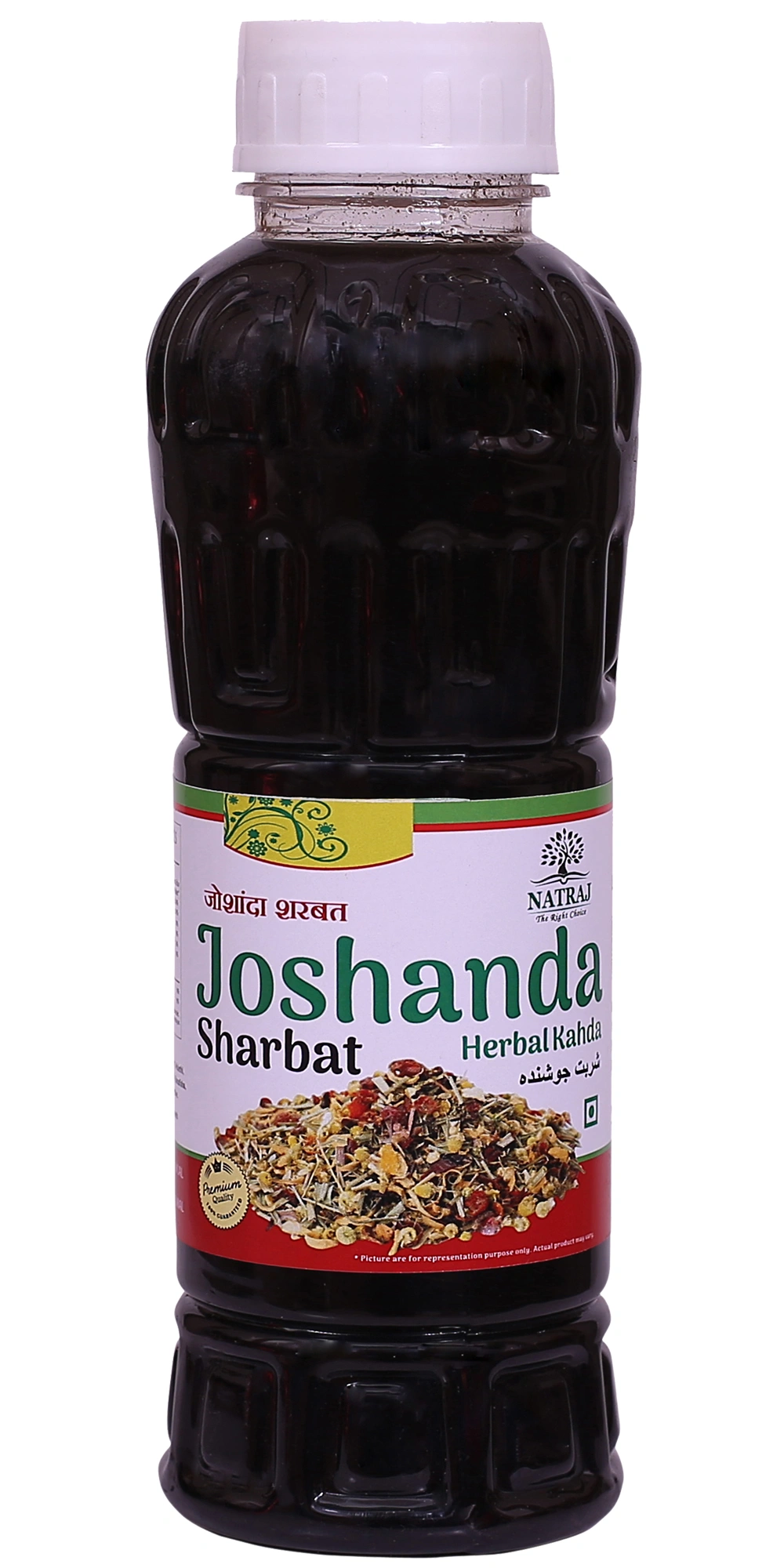 NATRAJ The Right Choice JOSHANDA-Sharbat 750ml JOSHANDHA (750 ml, Pack of 1)-12120434