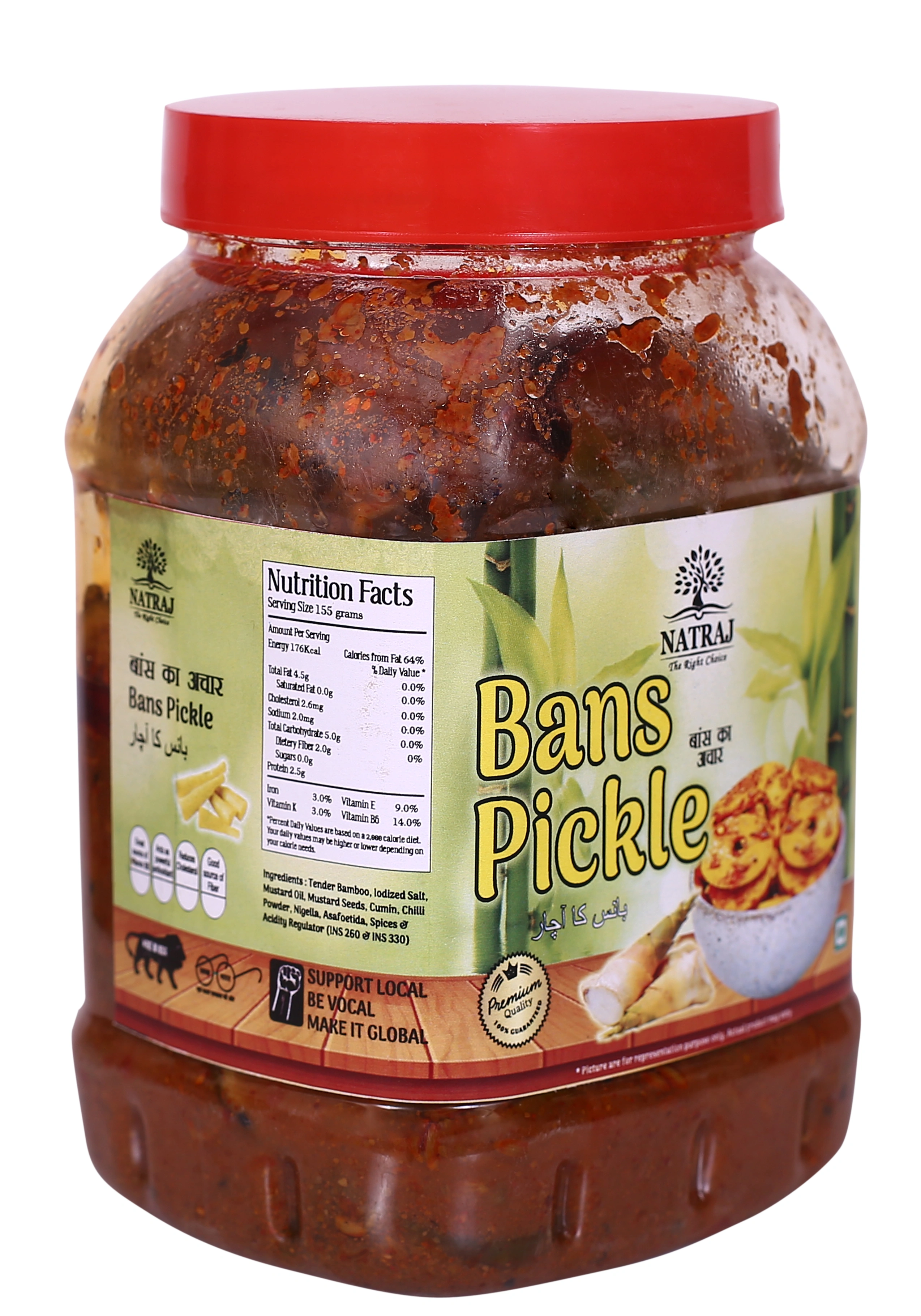 NATRAJ The Right Choice Bans Ka Achar Bamboo Pickle 500g Bamboo Pickle-1