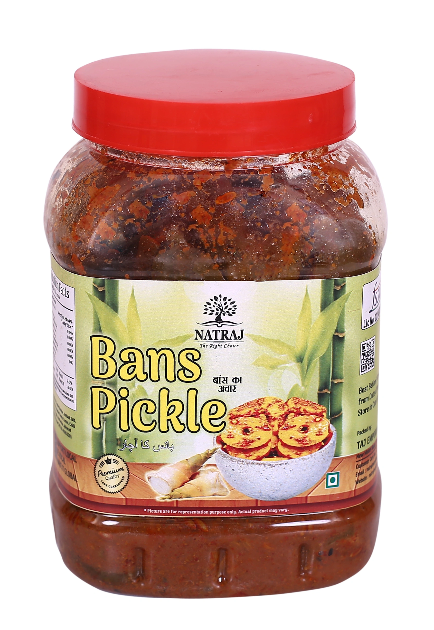 NATRAJ The Right Choice Bans Ka Achar Bamboo Pickle 500g Bamboo Pickle-3