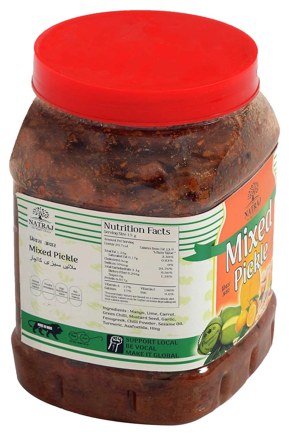 Natraj The Right Choice Mix Pickle 1 kg Punjabi Achaar-4