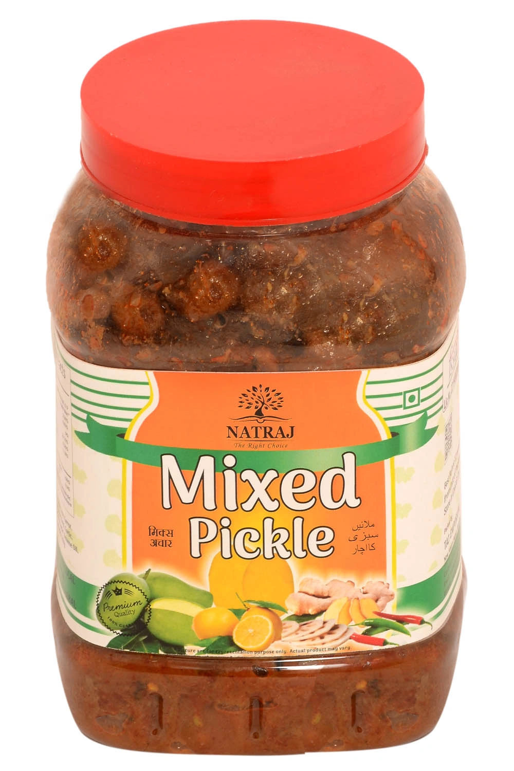 Natraj The Right Choice Mix Pickle 1 kg Punjabi Achaar-12120408