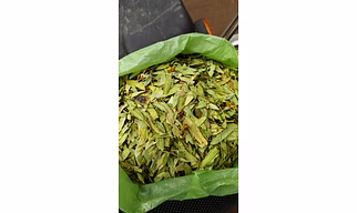 SENNA LEAVES