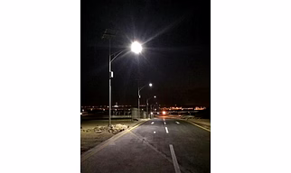 LED Street Lights