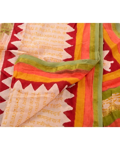 Sanskriti Vintage Dupatta Long Stole Pure Chanderi Silk Cream Printed Scarves DC-36451-Cream-Printed Work-Pure Chanderi Silk-3