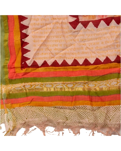 Sanskriti Vintage Dupatta Long Stole Pure Chanderi Silk Cream Printed Scarves DC-36451-Cream-Printed Work-Pure Chanderi Silk-5
