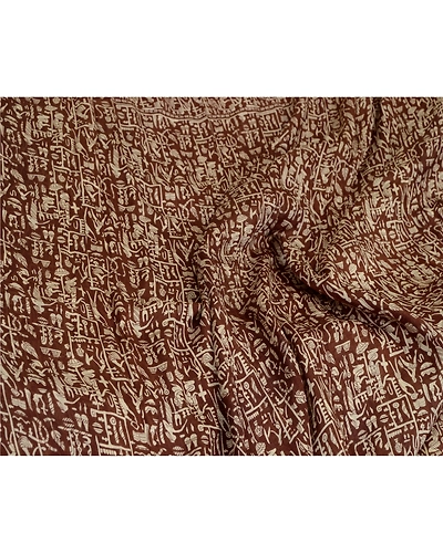 Sanskriti Vintage Sarees Indian Brown Human Printed Pure Silk Sari Craft Fabric, PR-64680-Brown-Pure Silk-9