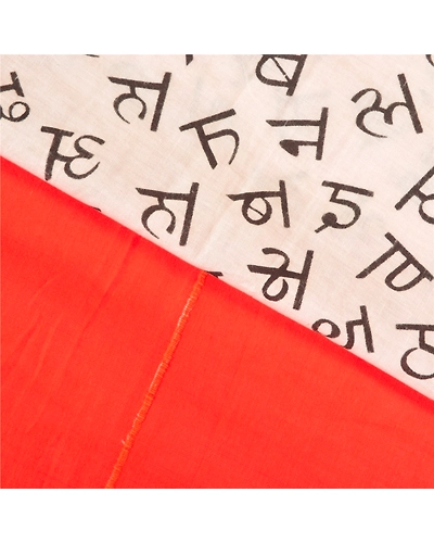 Sanskriti Vintage Orange Indian Sarees Blend Cotton Sari Premium 5 Yard Fabric, PS-59479-Orange &amp; Ivory-Printed Work-Blend Cotton-2