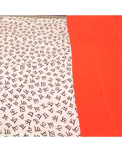 Sanskriti Vintage Orange Indian Sarees Blend Cotton Sari Premium 5 Yard Fabric, PS-59479-Orange &amp; Ivory-Printed Work-Blend Cotton-3