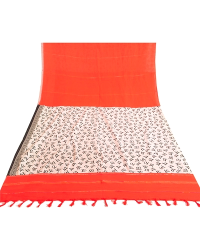 Sanskriti Vintage Orange Indian Sarees Blend Cotton Sari Premium 5 Yard Fabric, PS-59479-Orange &amp; Ivory-Printed Work-Blend Cotton-8