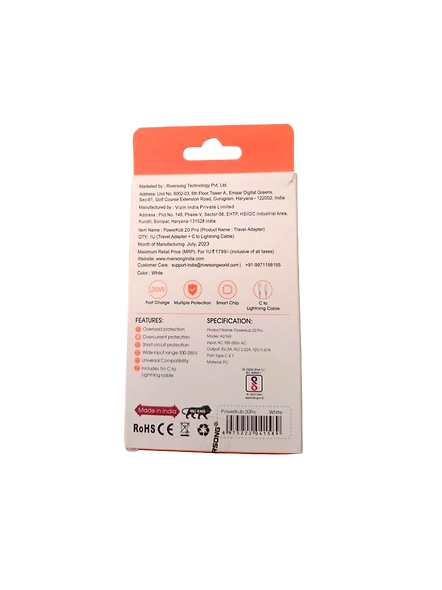 RIVERSONG AD169 POWERKUB 20PRO ADAPTER WITH CABLE-White
