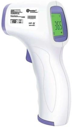 NON CONTACT INFRARED THERMOMETER-White-1