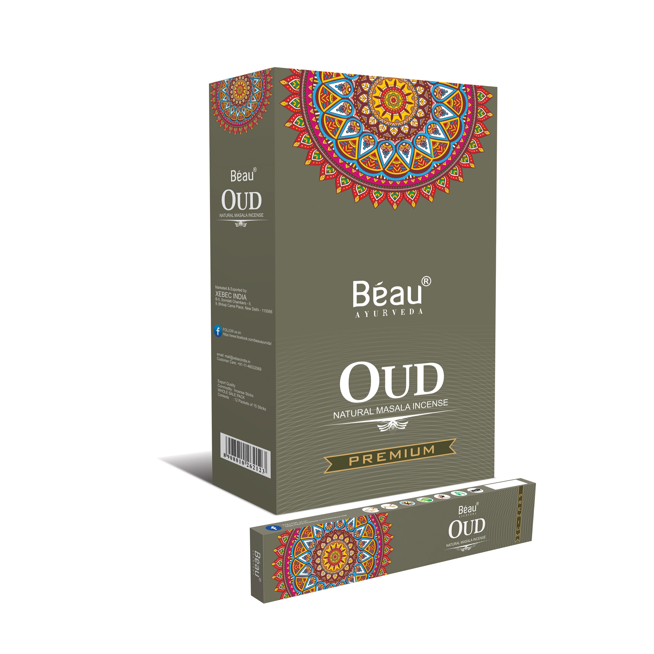 Oud-2021-09PR-OU05