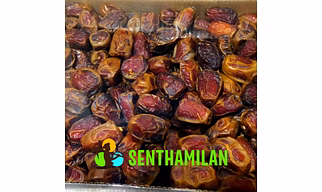 Natural Rabia Dates