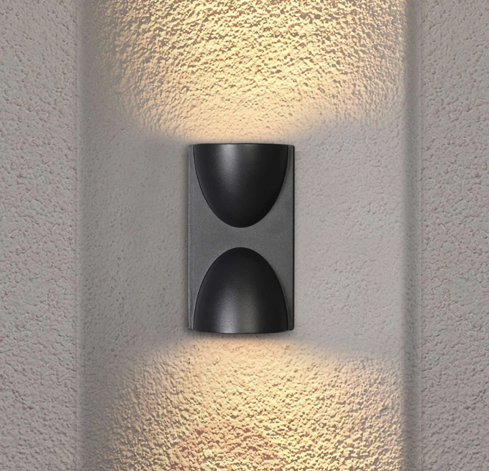 2Way Wall Decoration Light - GL503 10W-1