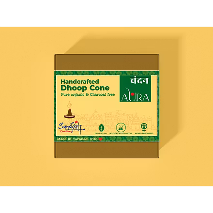 Aura Organic Havan Dhoop Cone-1