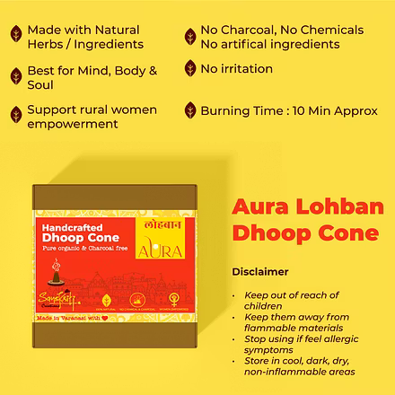 Aura Organic Havan Dhoop Cone-1