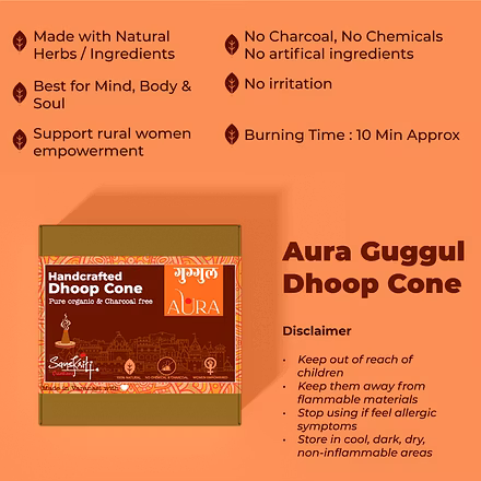 organic dhoop