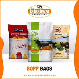 pp bag