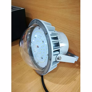 40W FOCUS LIGHT PLAINBLACK/WHITE