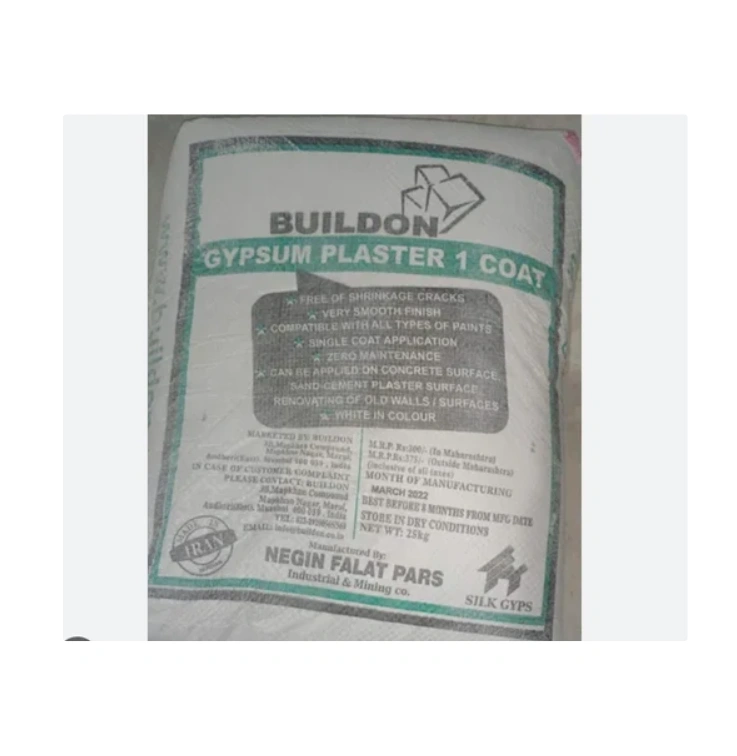 Sadaf Gypsum Powder-11756044