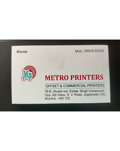 boxes and printing-11764390