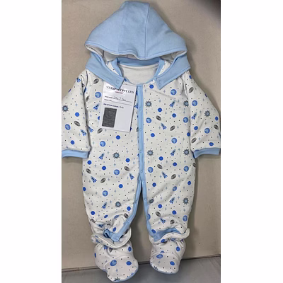 new baby gown