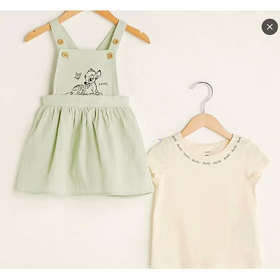 skirt set