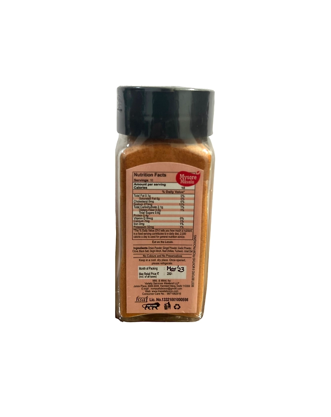 MYSORE MASALA - 60 GM-2